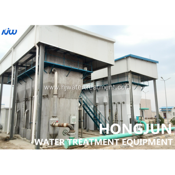 Package automation civil structured water treatment plant